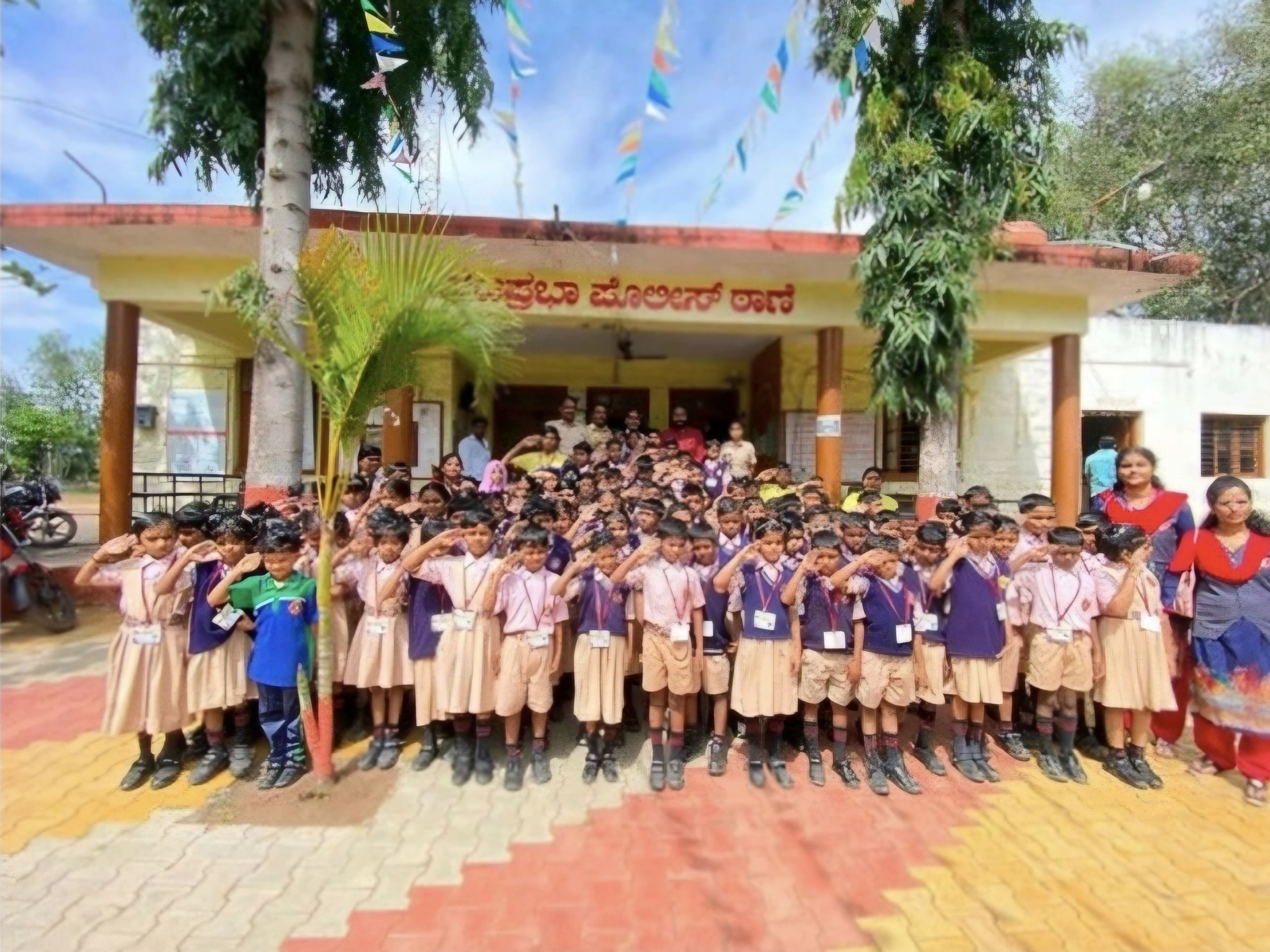 Educational Trips